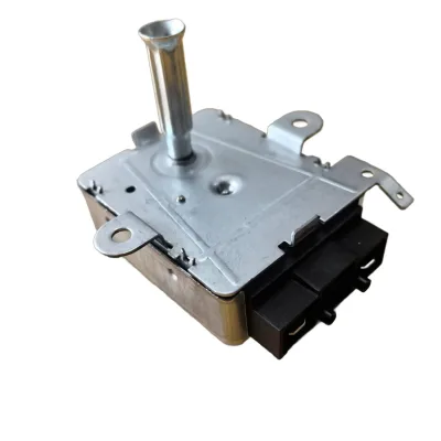 Grill Motor